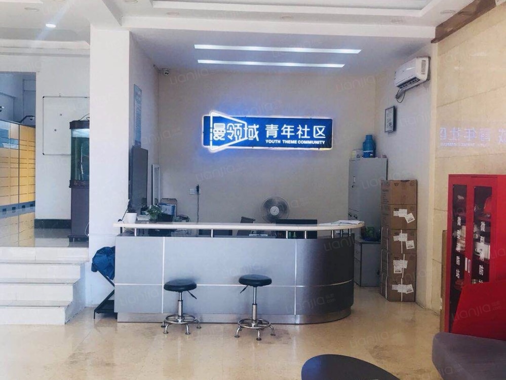 水关桥店