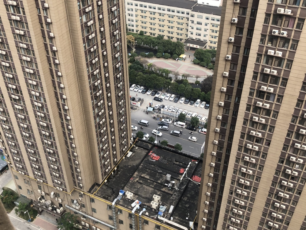聂庄店