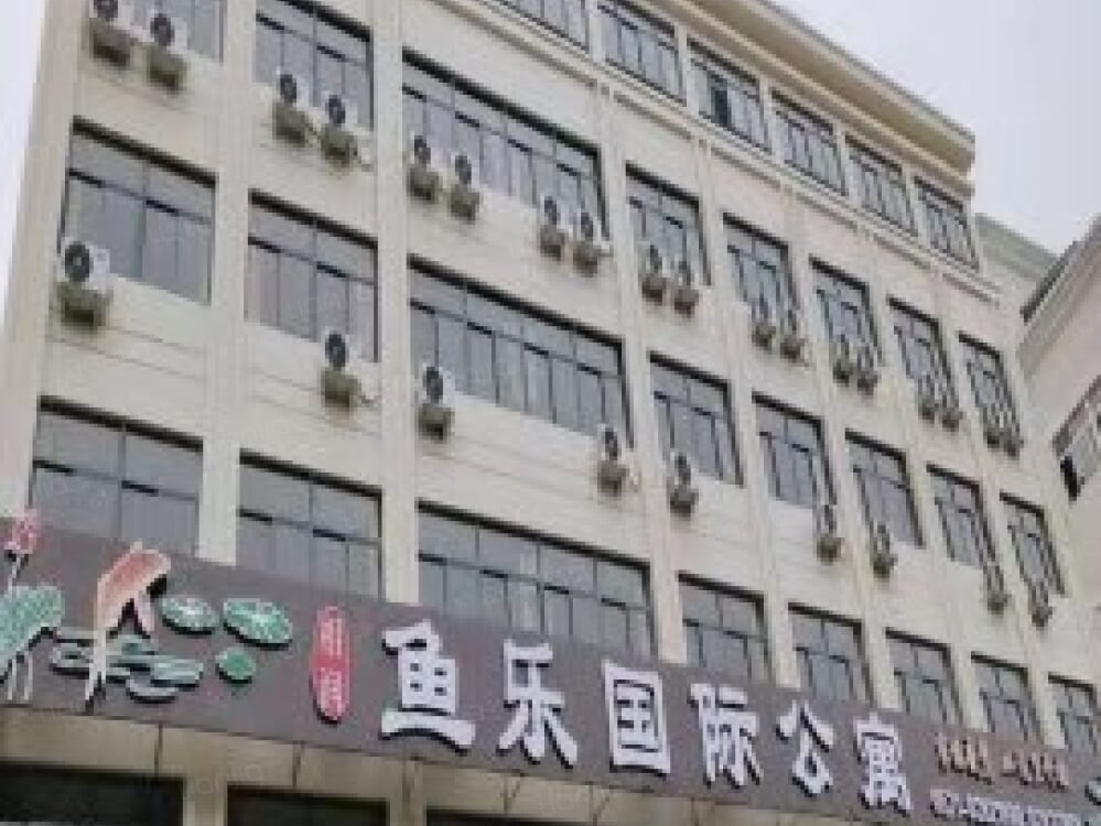 建设三路店