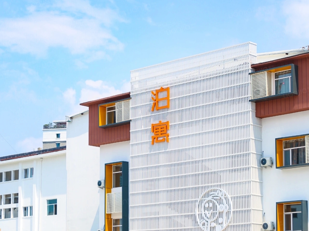 大明湖店