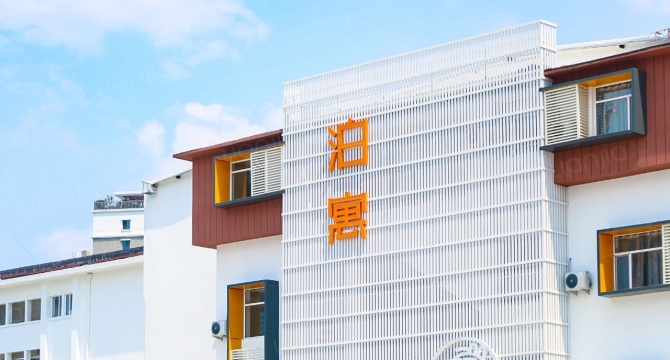 大明湖店