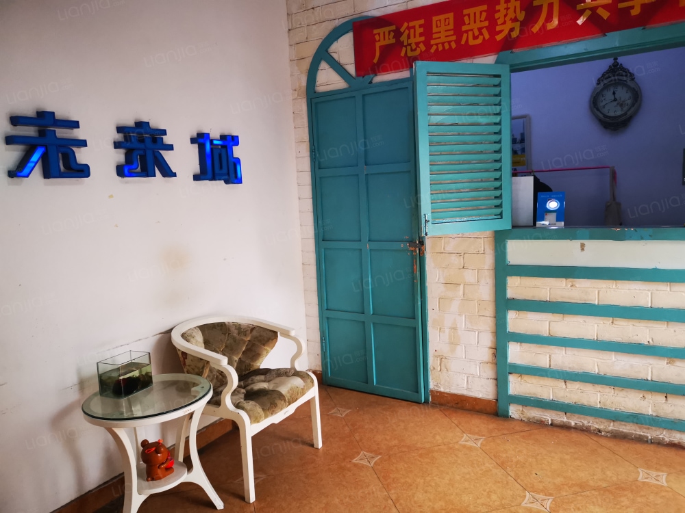 常府街店