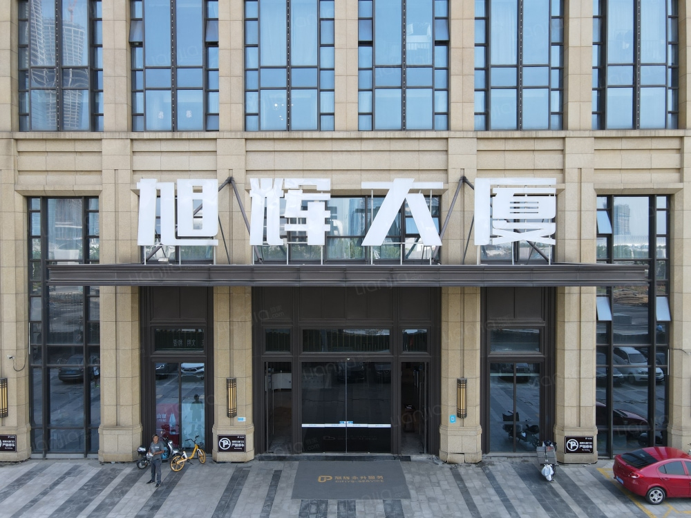 奥体店