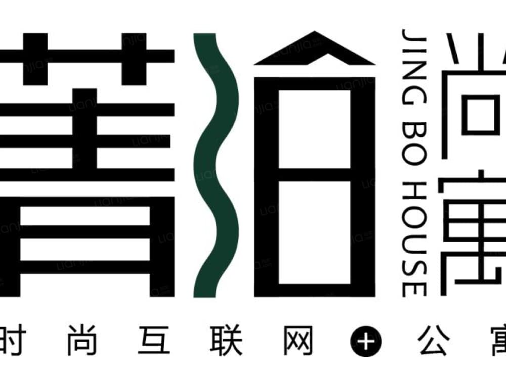 2号楼