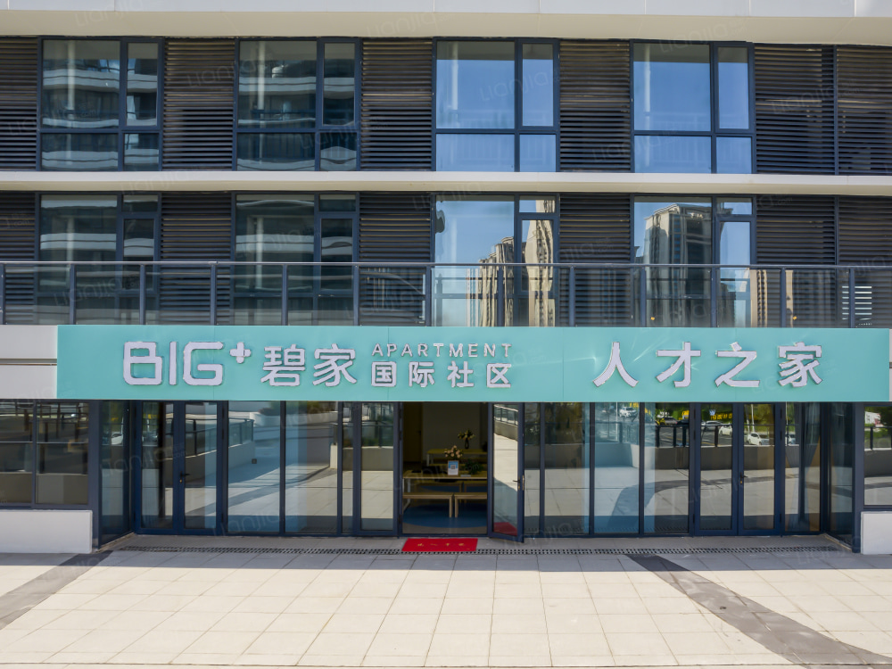 嘉兴智汇大厦店