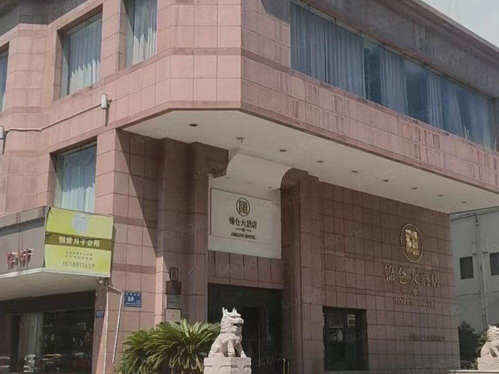五爱北路店