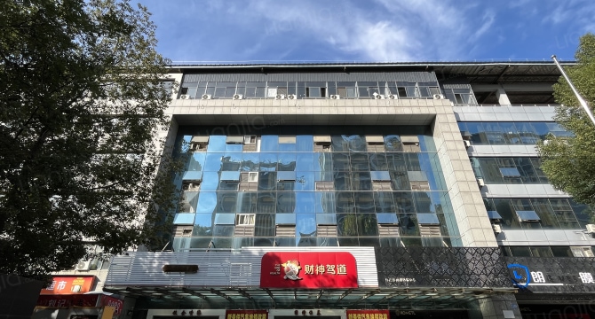铸信店