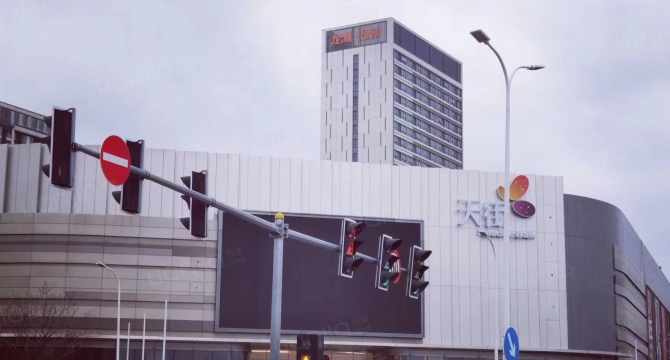 上海奉贤天街店