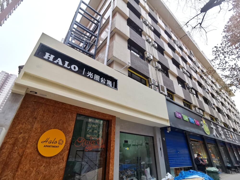 含光路店