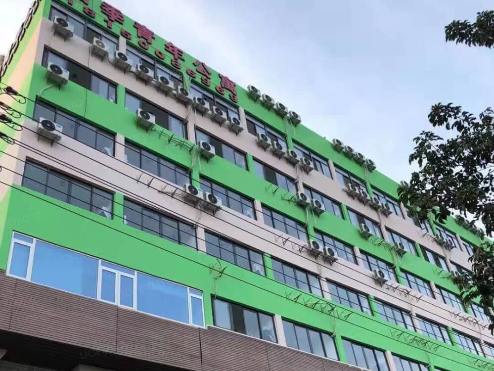 后溪店