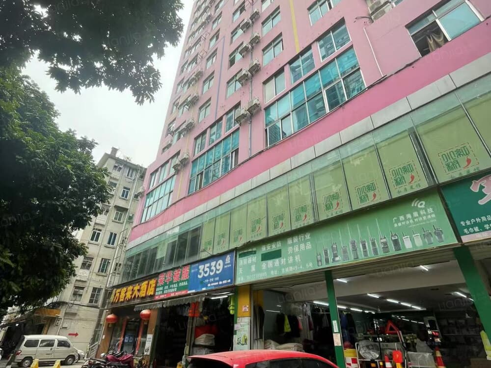 古城路民族广场店