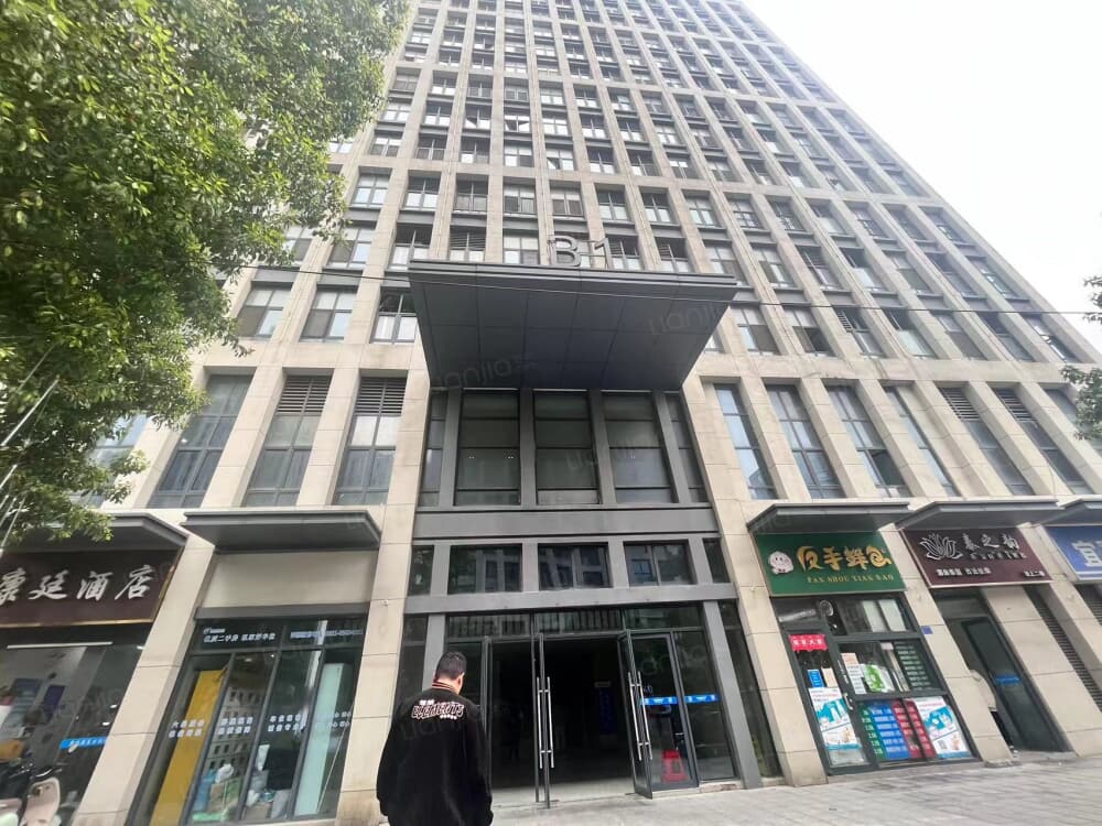 祥源城店