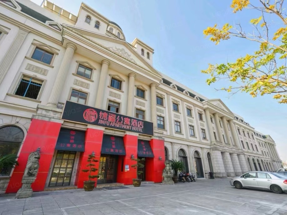 下应二店（报备）