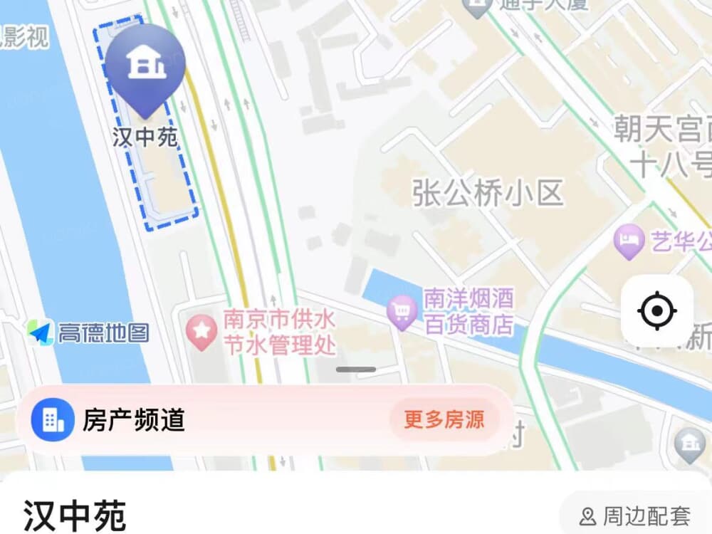 汉中门店