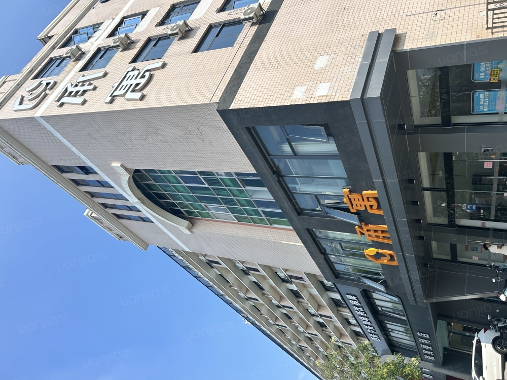 联运大厦店