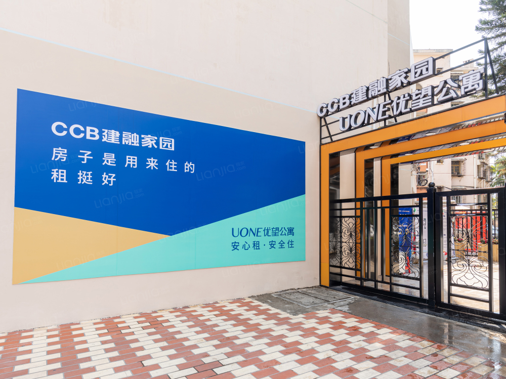 沧虹海沧建行店