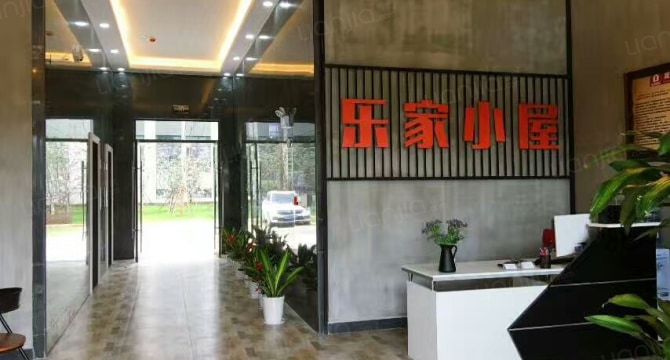 现代光谷世贸中心店