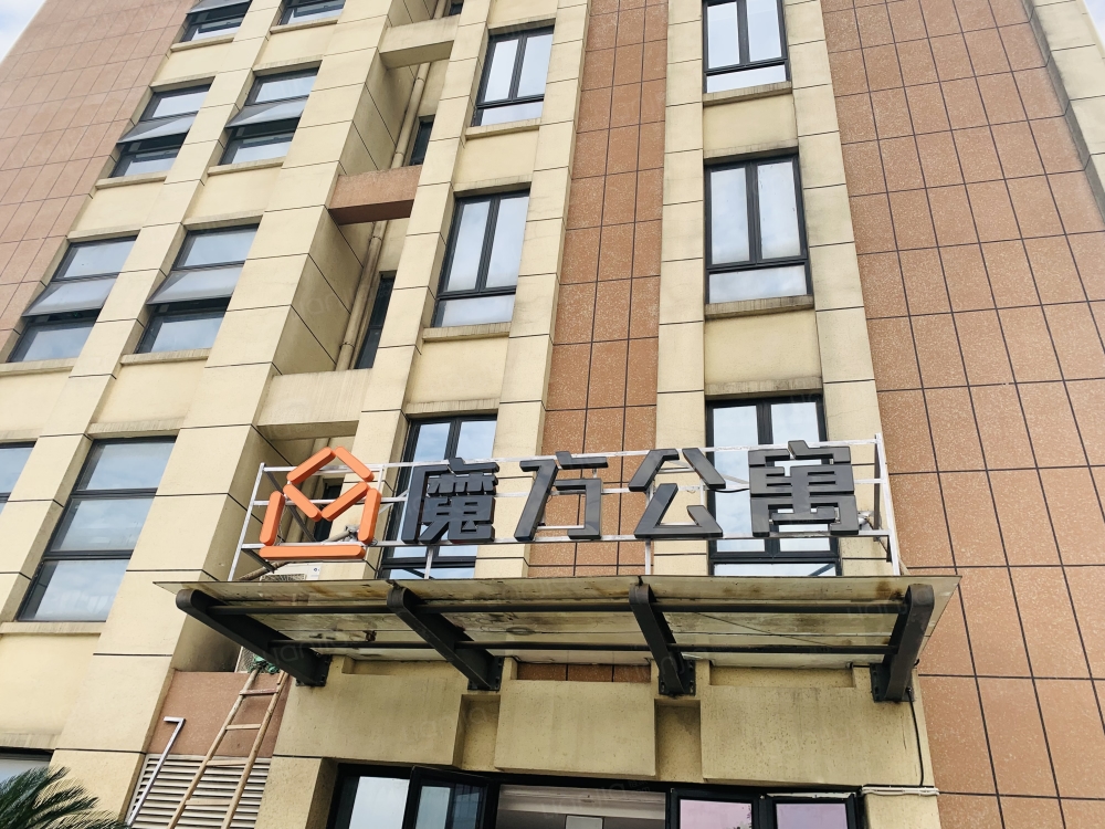 长沙航天溪湖店