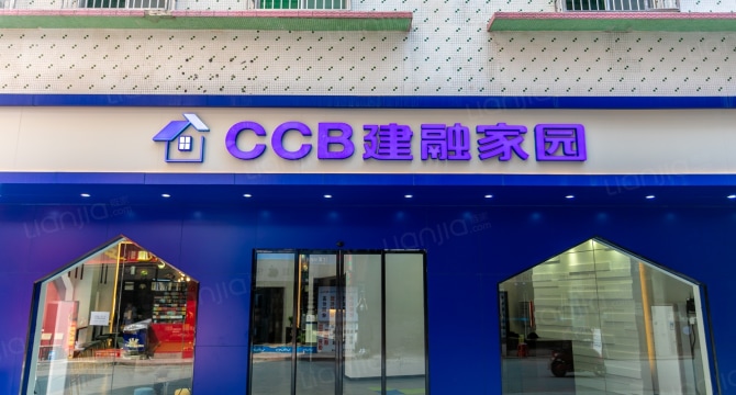 江夏旗舰店