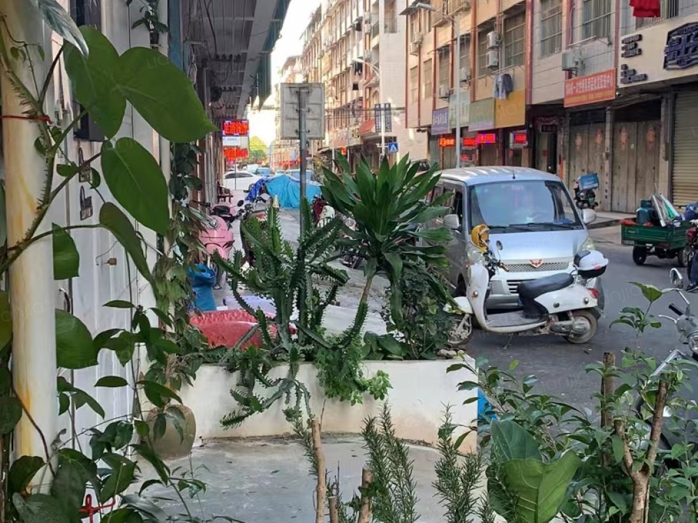 仙葫店