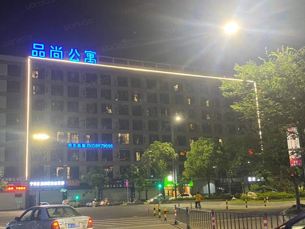兴宁北路店