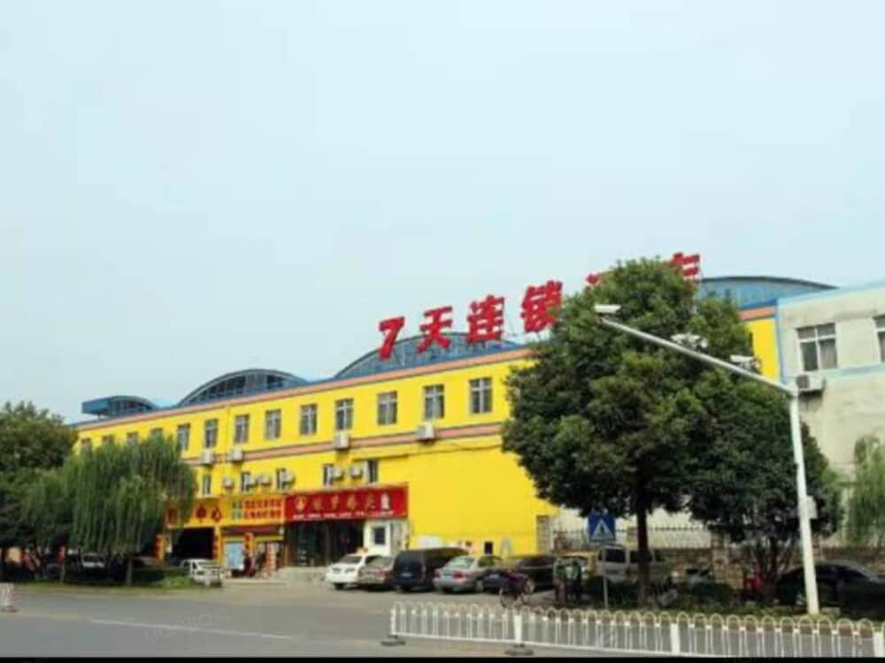 中南财大店
