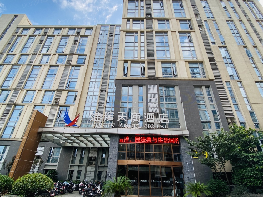 学府大道东店