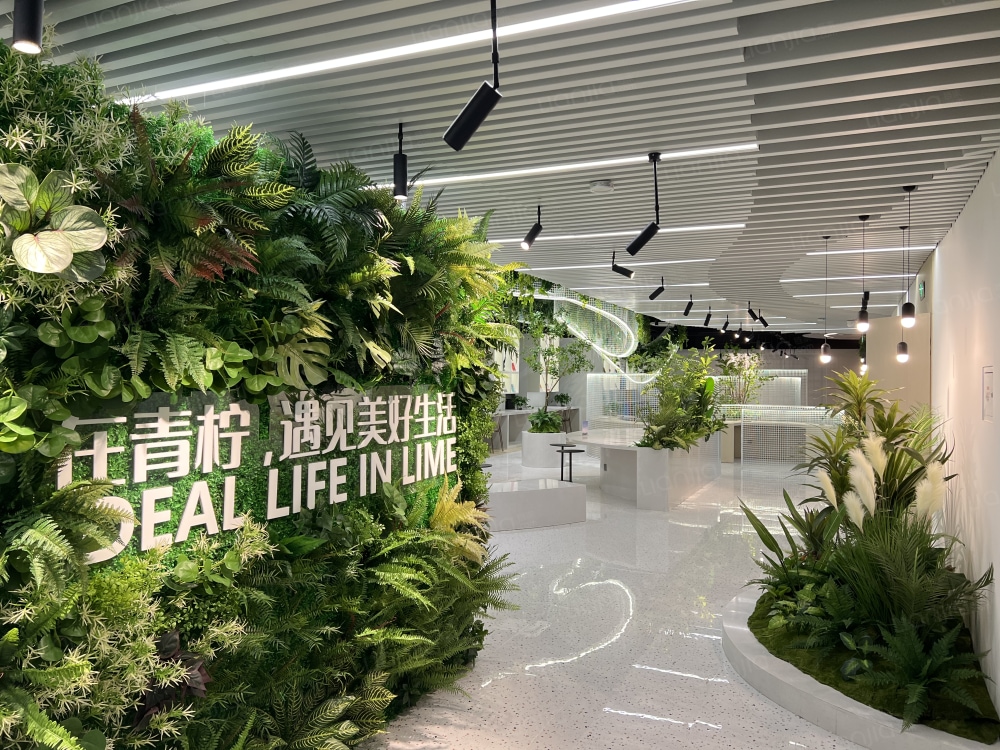 科技园店