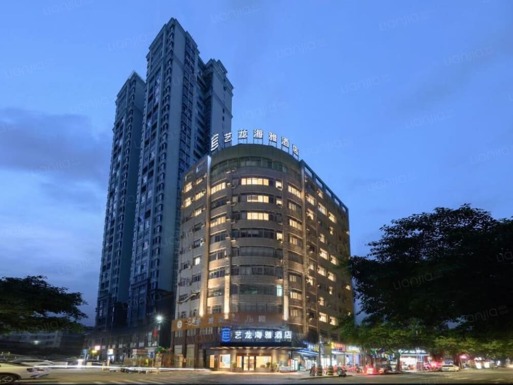 艺龙海雅（安溪茶都店）