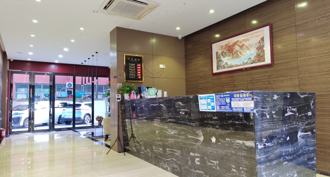 乐乎有朋·员村店