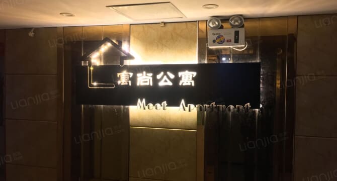 清溪路店