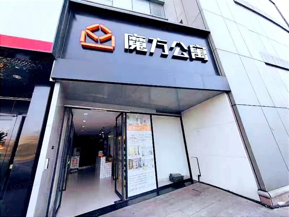 杭州人民广场店