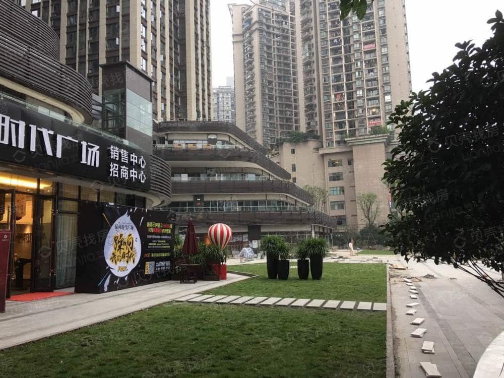 杨家坪动物园