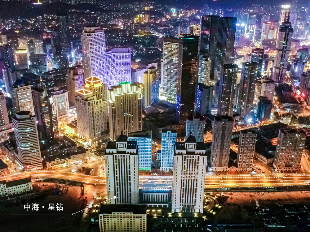中海星钻