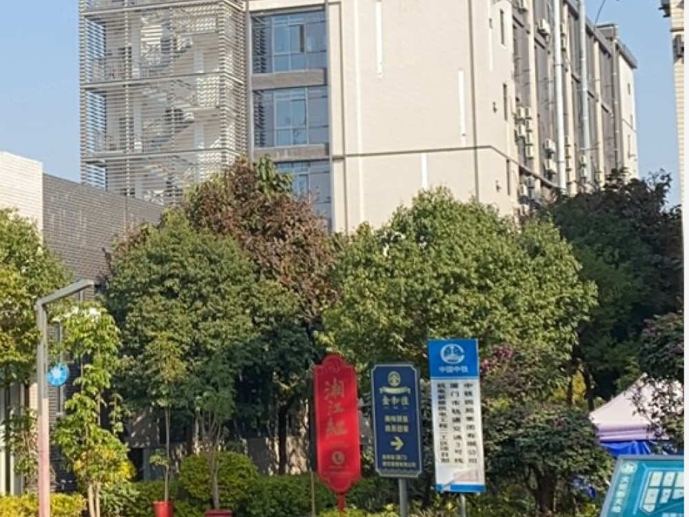 平阳里店