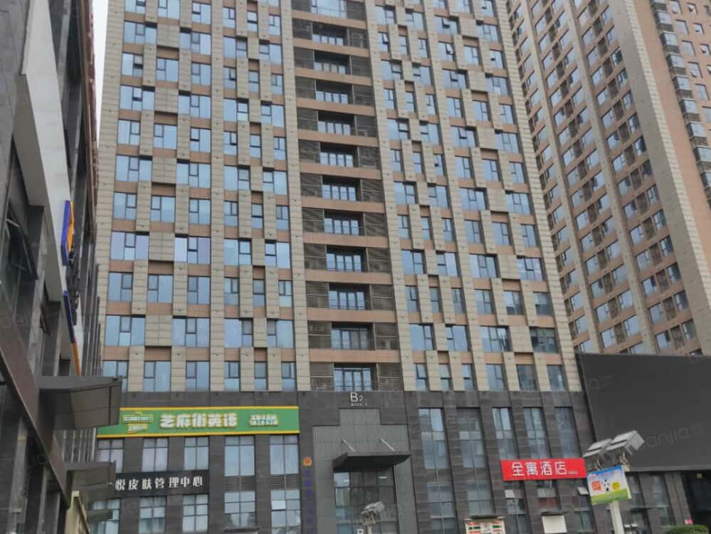 高新甘家寨店