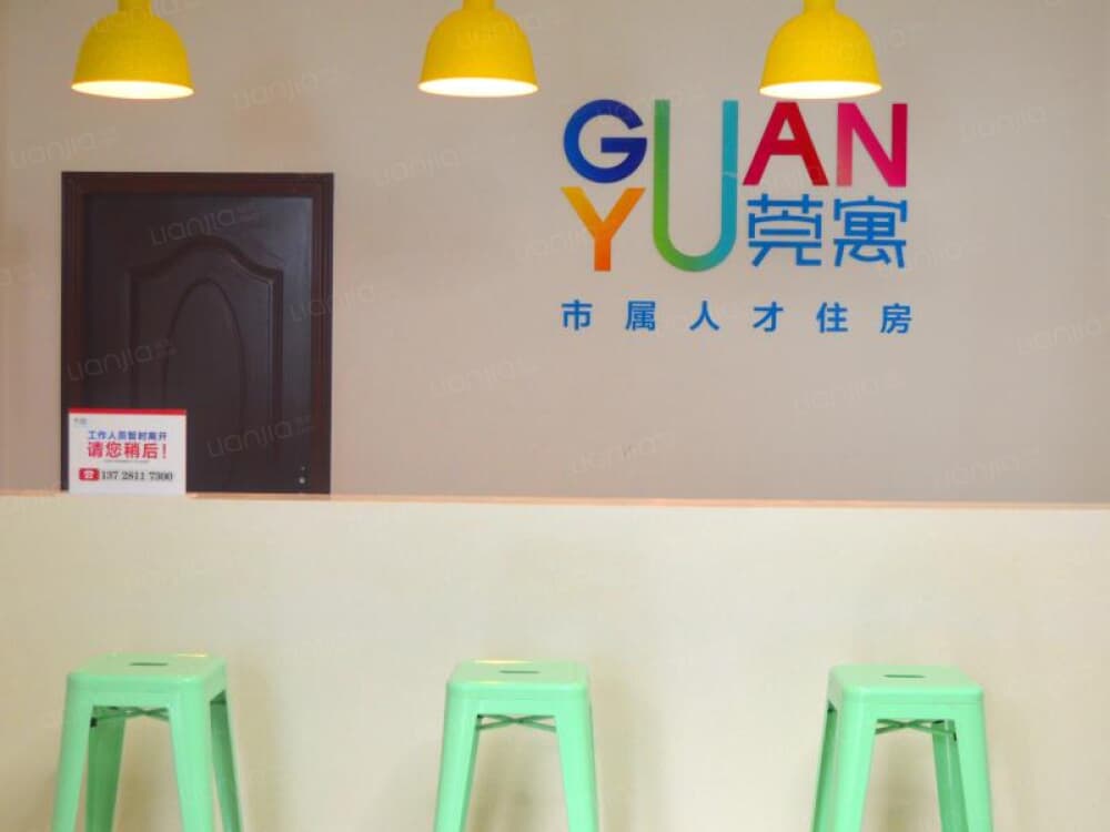 万江华南摩尔都会广场店
