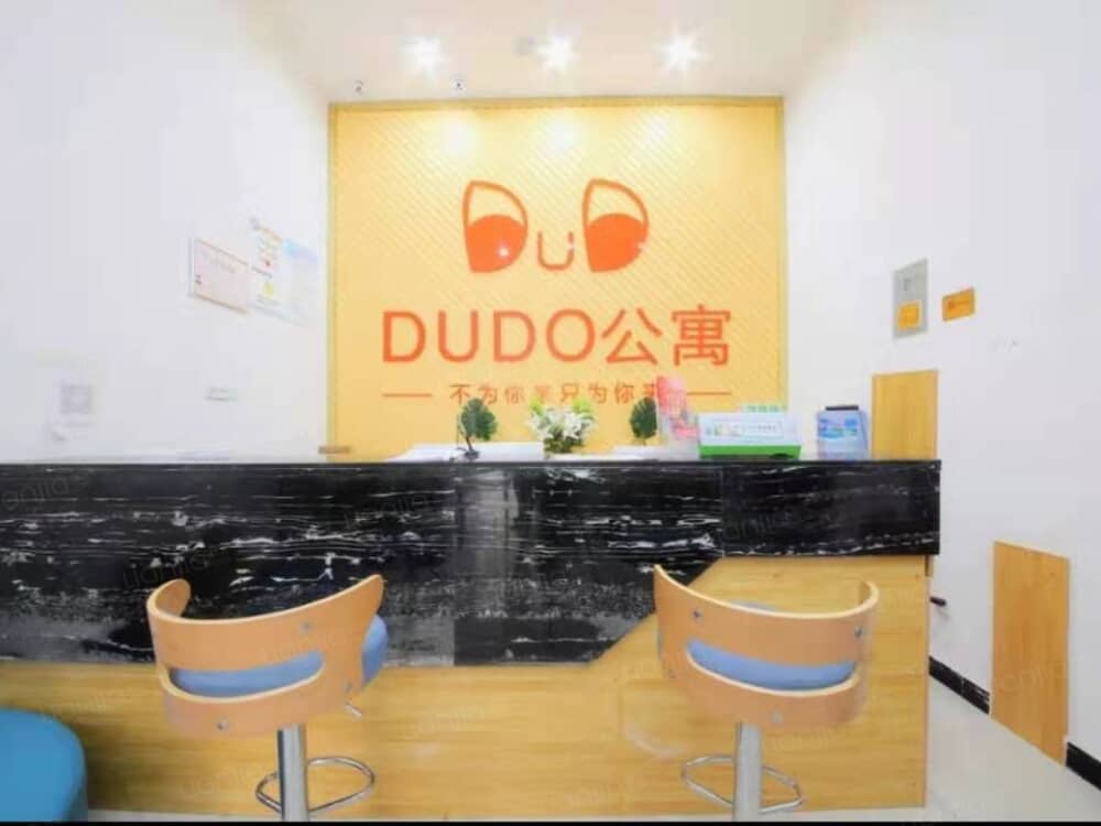 宝鸡行政中心店