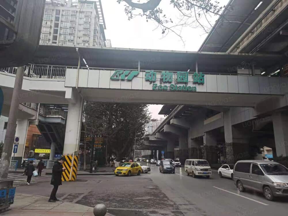 动物园地铁站