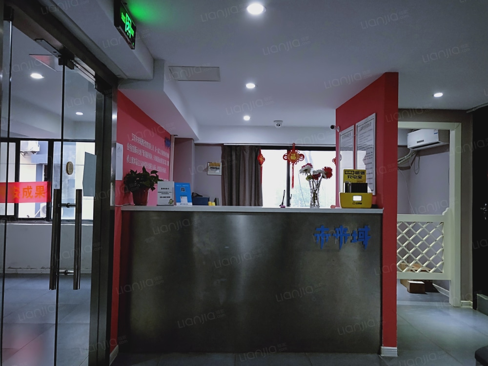 太平南路店