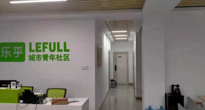 三元里地铁站（江畔店）