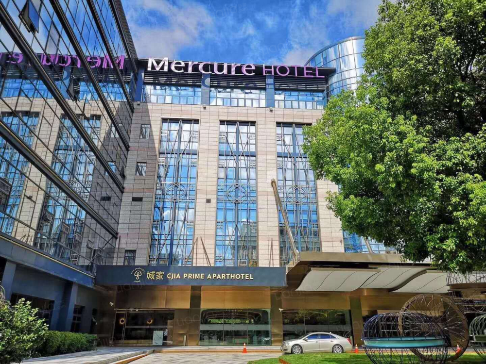 城家公寓 · 上海临空经济园区店