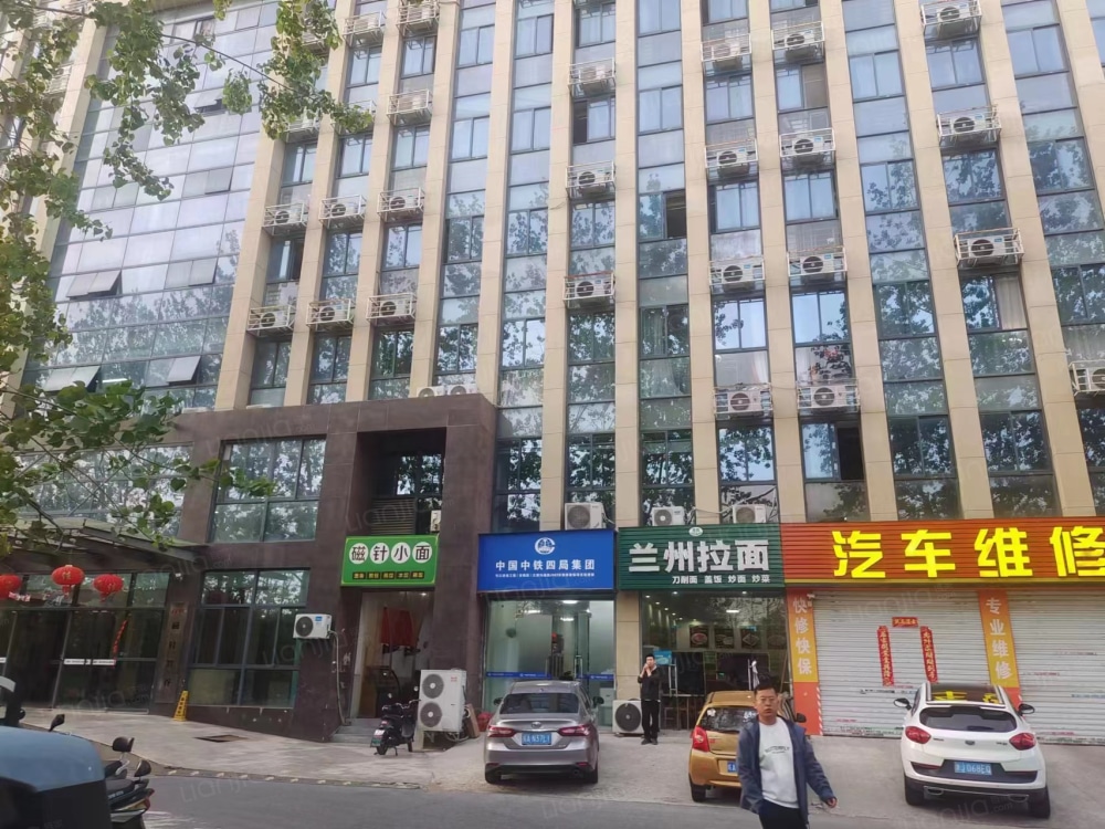 磁针智谷店