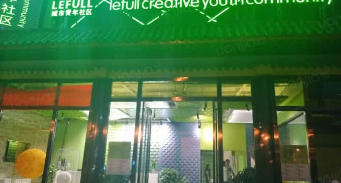 大观中路店
