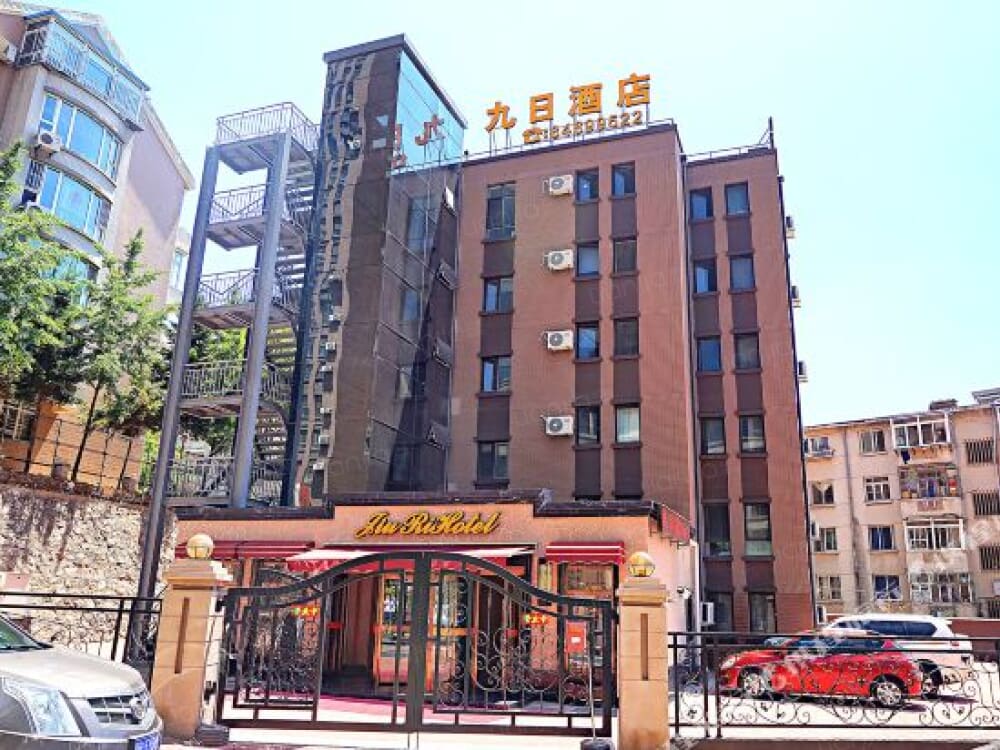 星海公园店