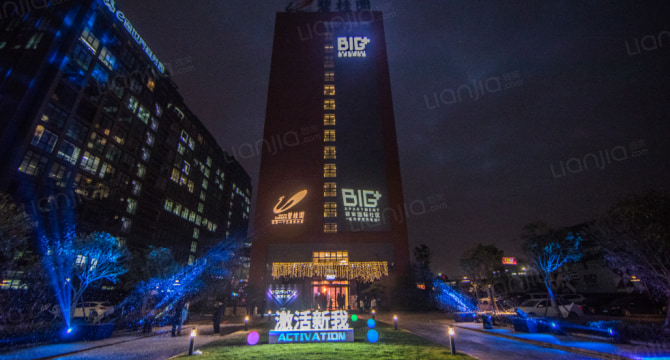 国家会展中心店