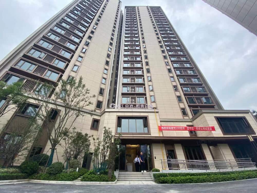 新天地店