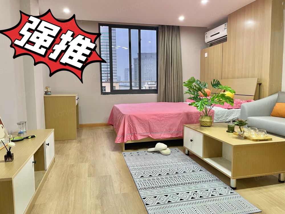 鼓楼2店