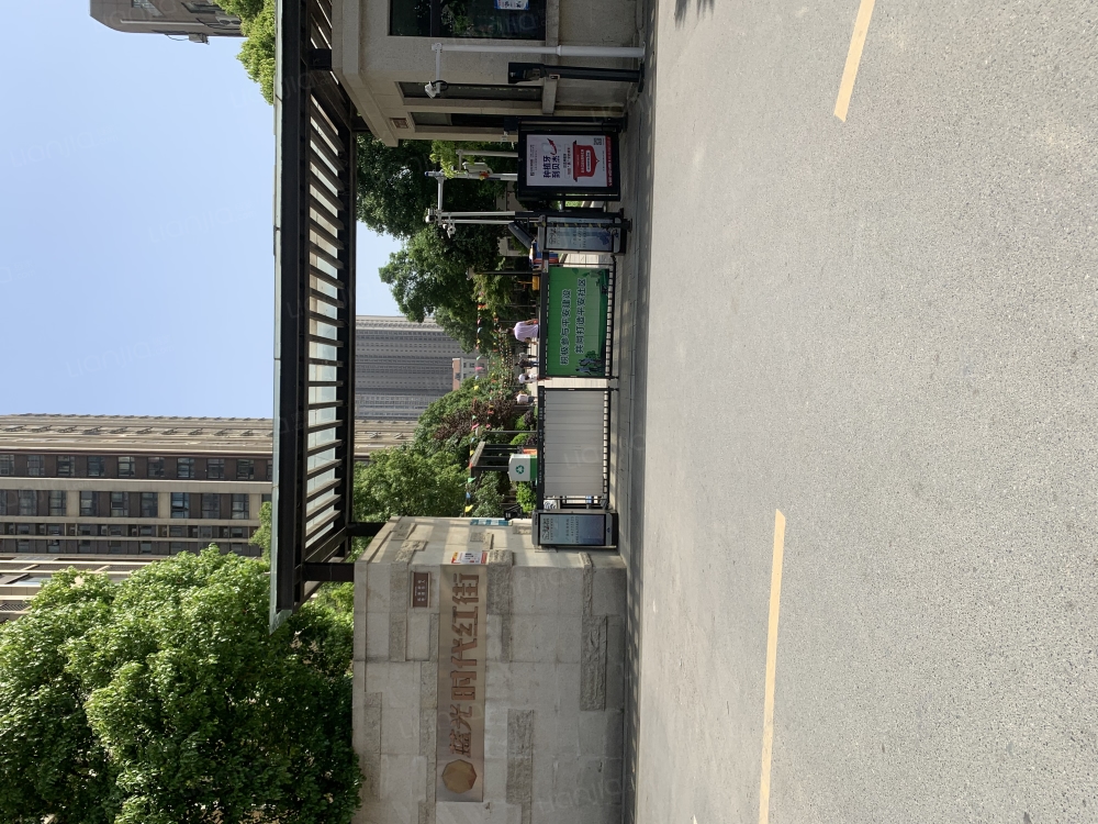蓝光时代红街店