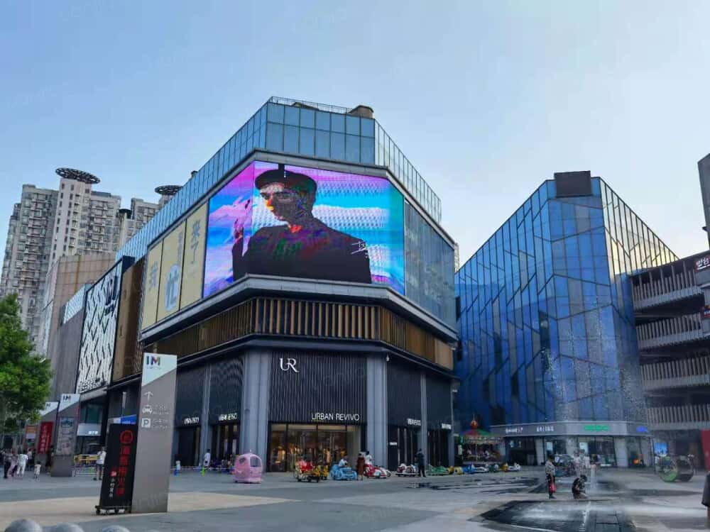丁公路店